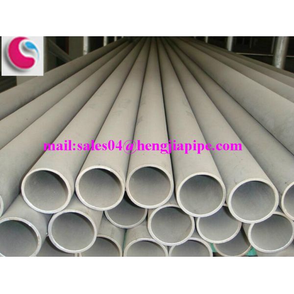 Buy ASTM A312 TP321 steel pipes at wholesale prices
