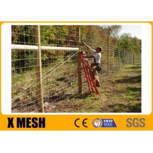 Goat Protection Hinge Wire Fencing