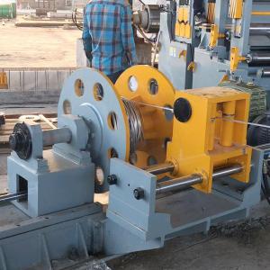 95mm/Min 1750 Coil Slitting Line For Thick Plate