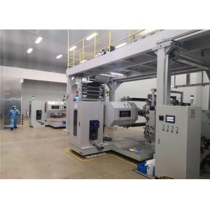 Hot Melt Coating Machine PET Substrate Auto Coating Machine