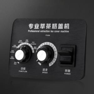 Outdoor 1300W Electric Grain Blender Multifunction Smoothie Blender Durable Work