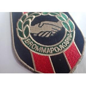 Sew Iron On Clothing 3d Custom Embroidered Embroidery Patches