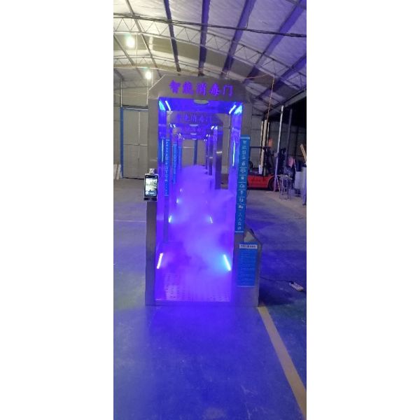 Buy Ultraviolet Atomization Intelligent Disinfection Channel Full Automatic at wholesale prices