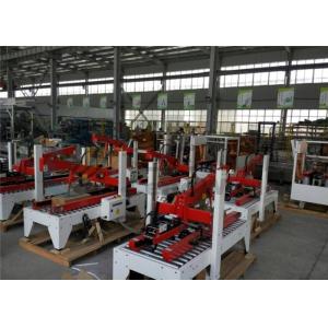 Quality High Speed Carton Sealing Machine , Canned Fruit Box Sealing Machine for sale