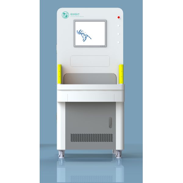 Buy Laser Marking Machine | CGT-2000 at wholesale prices