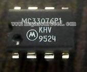 Quality MC33076P1 - ON Semiconductor - DUAL HIGH OUTPUT CURRENT OPERATIONAL AMPLIFIER for sale
