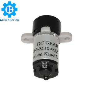 High torque low current micro 10mm dc 1.5v 3v 3.7v 5v 6v toy black plastic