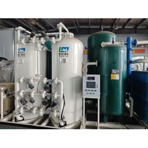 Large-Capacity Medical Oxygen Generator by LuoMing Compliant with Healthcare