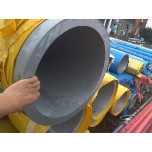 China Thick Wall Stainless Steel Pipe on sale