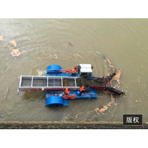 3000m2 Reed Aquatic Weed Harvester Water Hyacinth Harvester Machine