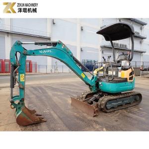 1.7 Ton Kubota U17 Used Crawler Excavator U-17 Made In Japan