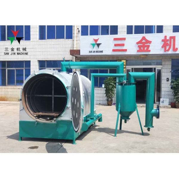 Buy Horizontal Coconut Shell Bamboo Carbonization Furnace For Charcoal at wholesale prices