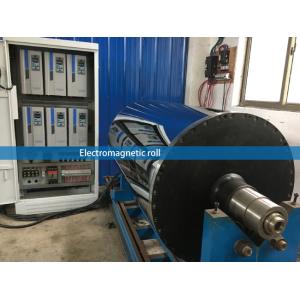 Overheat Protection Induction Heating Power Supply Air Cooled With Overload