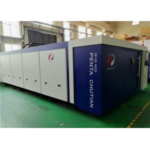 China High Power Fiber Laser Cutting Equipment Fast Pallet Exchanger Automatically on sale