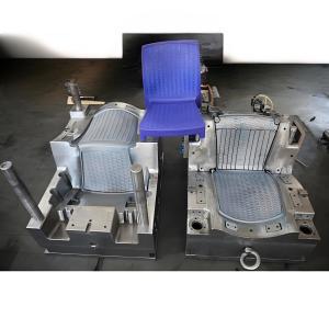 Quality Customizable Plastic Chair Mould for PP Rattan Chair mould for sale