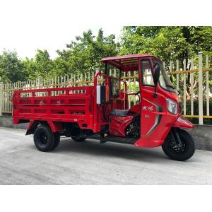 Open Body Type 2021 DAYANG 250cc Semi Cabin Cargo Tricycle 300cc Red Color Power