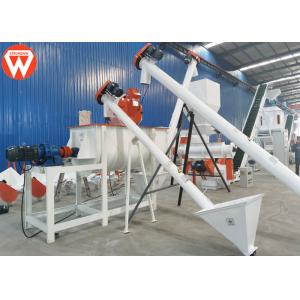 Batching 2.5T/H 90KW Pigeon Poultry Pellet Feed Plant