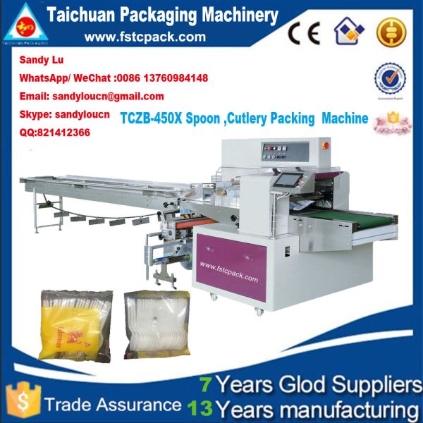 Buy Cutlery/Spoon/Fork/napkin pillow packaging machine wrapping machine at wholesale prices