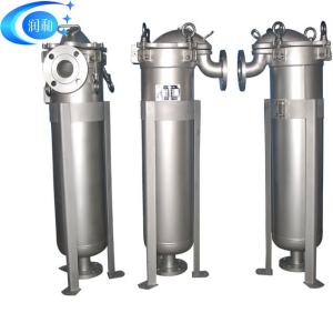 Side Entry Filter Bag Housing for Purifying Waste Water in the Liquid Filtration