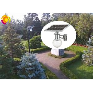 Waterproof IP65 Integrated Led Street Light With Solar Panel , 5 Year Warranty