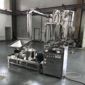 110 / 220V Button Control Powder Blending Machine Stainless Steel Material