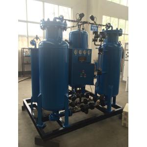 China 0.4 Mpa Outlet Pressure High Purity Psa Oxygen Plant , Industrial Oxygen Concentrator on sale China 0.4 Mpa Outlet Pressure High Purity Psa Oxygen Plant , Industrial Oxygen Concentrator on sale