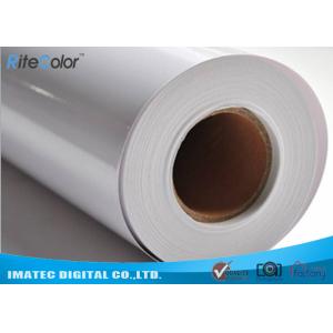 Eco Solvent Wide Format Inkjet Media For 230G Glossy RC Inkjet Photo Paper Rolls