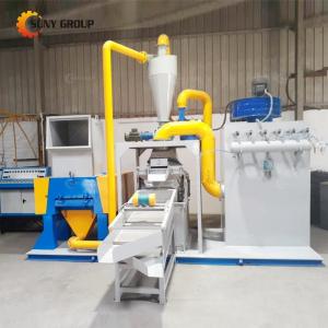 Separating Copper Plastic with Consumption Scrap Cable Copper Wire Separation