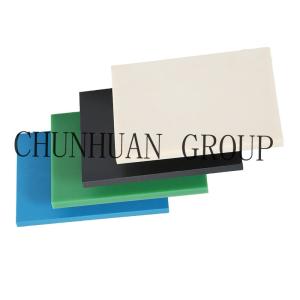 Abrasion Resistant Dimensional Stable Delrin Acetal Pom Sheet