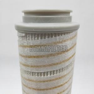 Weight kg 0.5 Hydraulic Filter Element Coreless HC4704FKN13H Pressure Filter