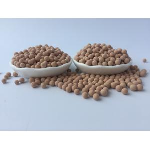 Industrial Grade 13X Molecular Sieve Desiccant For Moisture Adsorption≥21%