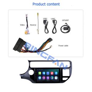 Android 10 Kia Car Stereo