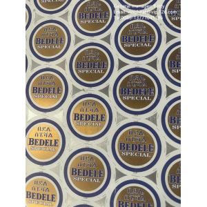 Quality Discover the Benefits of Tinplate Sheets for Corrosion Resistance and Formability for sale