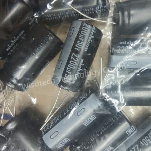 UPS1H222MHD Aluminum Electrolytic Capacitors - Radial Leaded 50volts 2200uF