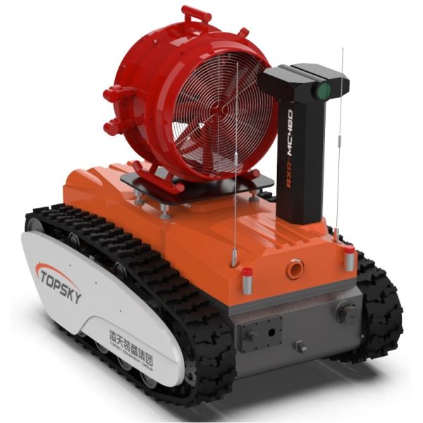 Buy RXR-MC4BD Explosion Proof Fire Fighting High Multiplex Foam Fire Detection Robot at wholesale prices