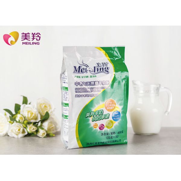 Buy Old Ages 400g Sugar Free High Calcium Goat Milk Powder at wholesale prices
