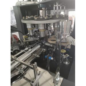 Selling 2022 latest ultrasonic sealing medium speed paper cup machine