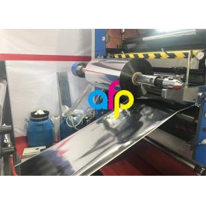 Gold Metalized Plastic Film , Moisture Proof Opaque Metallized Polyester Film