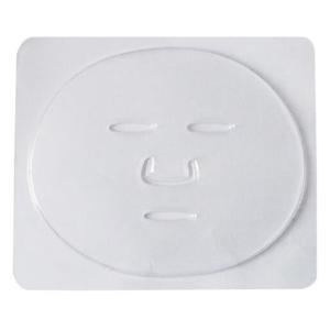 25 Times/Min Cosmetic Hydrogel Facial Mask/Eye Mask Blister Making Machine GMP