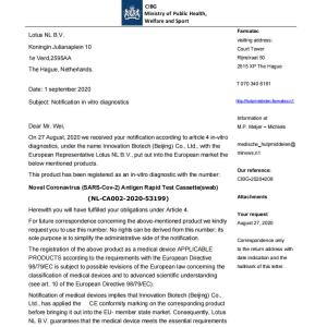 Innovation Biotech (Beijing) Co., Ltd. Certifications