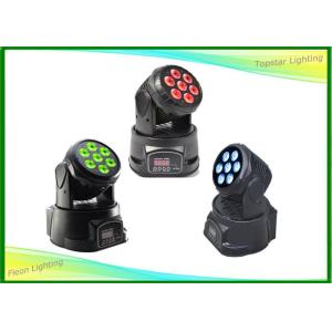 70w Mini LED Moving Head Light RGBW 4 In One For Live Performance