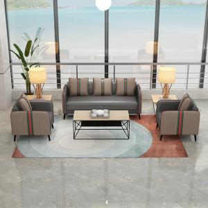 Ekintop Commercial Office Sofa Furniture Multipurpose Synthetic Leather Material