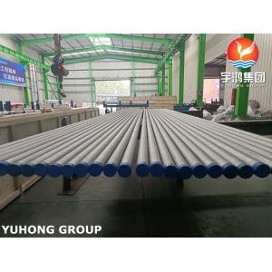 ASTM B407 UNS N08800, UNS N08801, UNS N08810, UNS N08811 Nickel Alloy Steel Cold