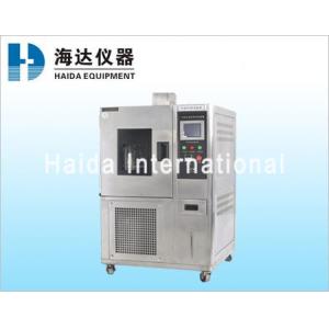 Temperature Humidity Stability Test Chamber With Air-Cooling