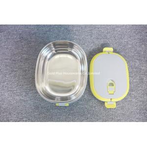 Quality Multi Layer Leakproof Stainless Steel Lunch Box Heat Preservation for sale