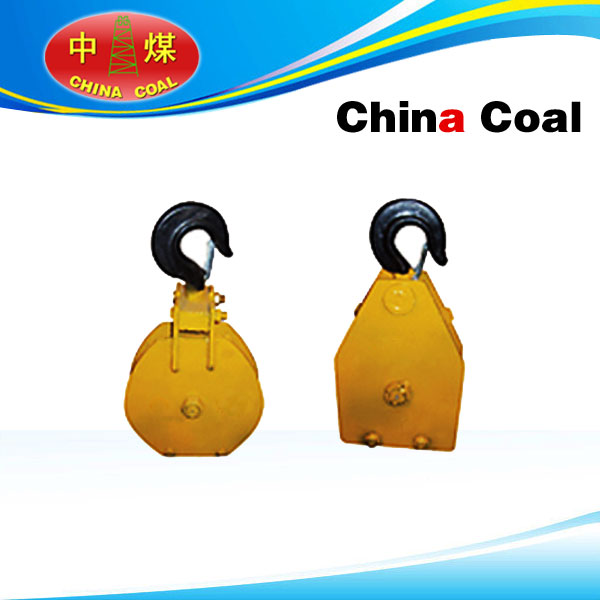 Buy Mine pulley at wholesale prices