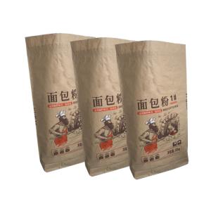 China 120g/m2 Paper Bags For Bread Wheat Flour Packing Bags Other Packaging Bag on sale