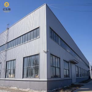Custom Steel Structure Shed with Sandwich Panel Roof and Wall