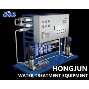 150000 Gallon Reverse Osmosis Water Purification Equipment