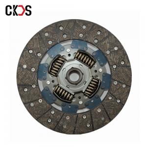 China Japanese Pressure Plate Cover Clutch Disc OEM Transmission Truck Clutch Parts for ISUZU 4BD1 8-97042692-0 8970426920 on sale
